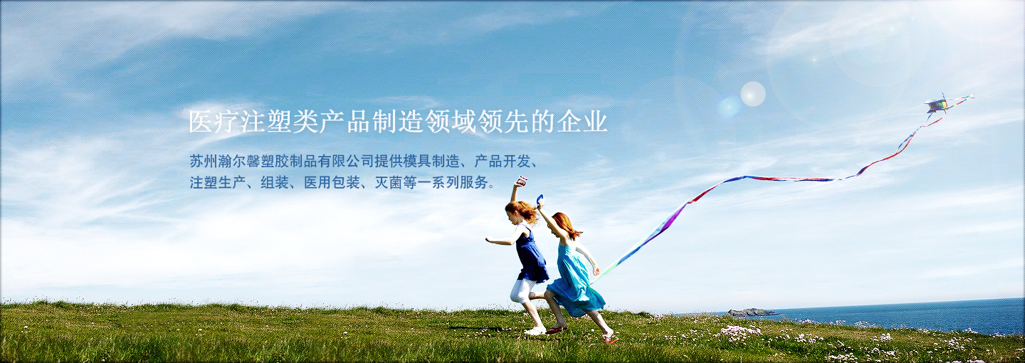 hk星空体育